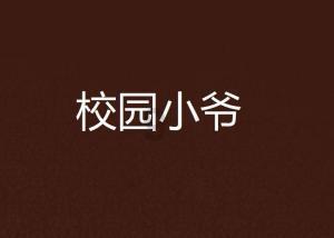 云南省兰坪白族普米族自治县发布大风蓝色预警