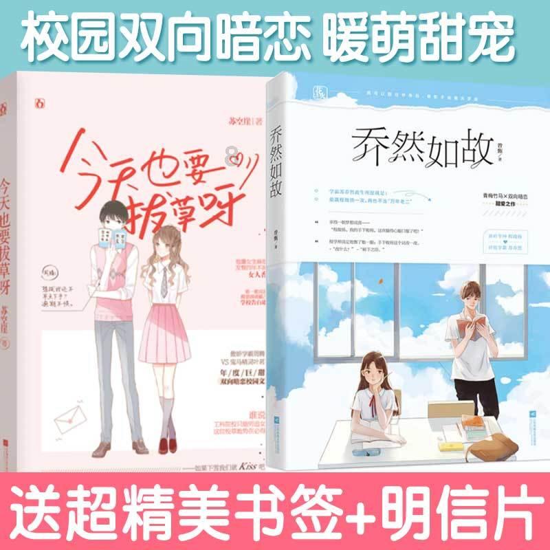 西海岸新区人民医院科普：天气寒冷温差大，谨防心脑血管疾病