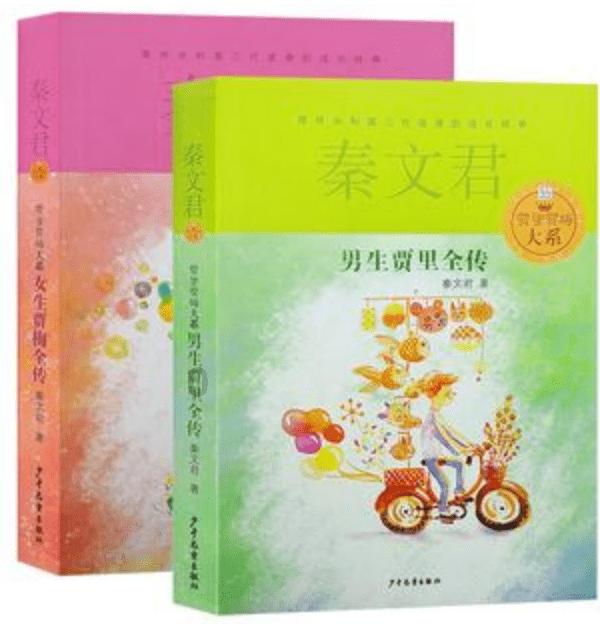 合金装备5