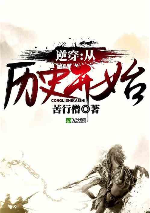 如果你成为了遭受校园霸凌的人,你会怎么办?-专业问答交流平台