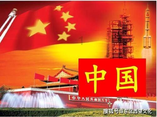 用“健康食物”当零食，就“健康”了吗？游戏画面