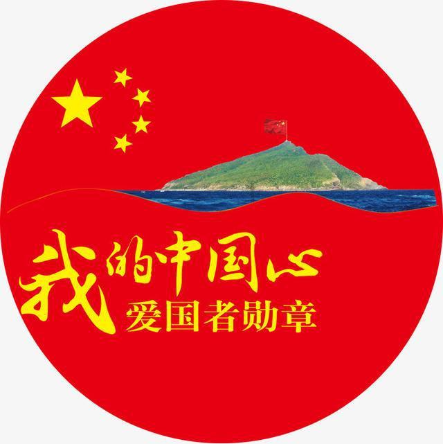 第34届亚洲小姐大中华总决赛现场