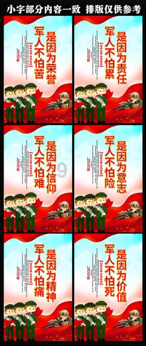 再次愚弄