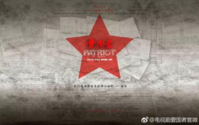 滕州公布67家2024年义务教育阶段校外培训机构白名单