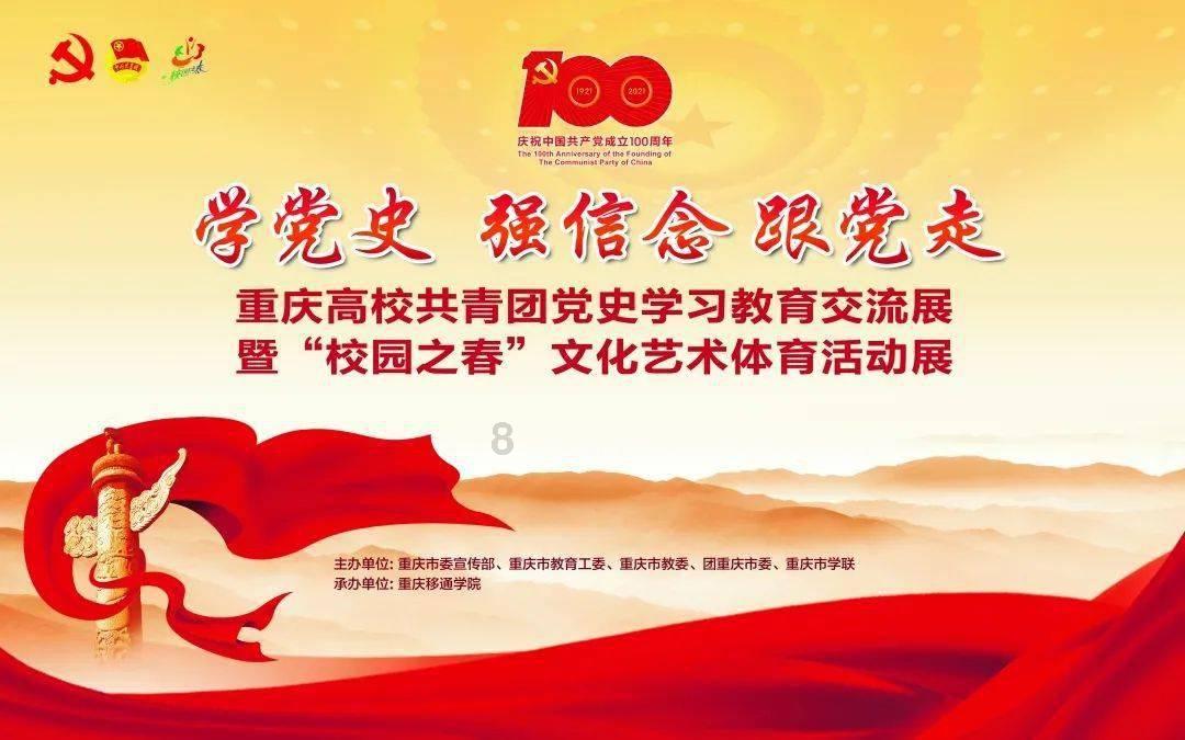 创新布局，集装箱商铺预制优势引领景区新风潮