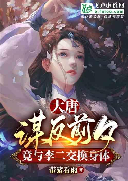 24电瓶能代替24V开关供电吗?-专业问答网站,解答您的疑问