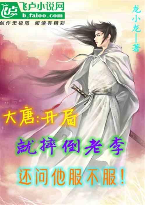试衣服被嘲讽，店员遭公司“打脸”，这样的服务态度怎能留住顾客